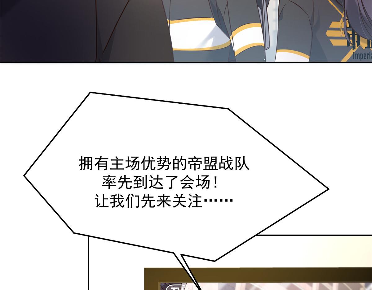 300 第二个女队员26