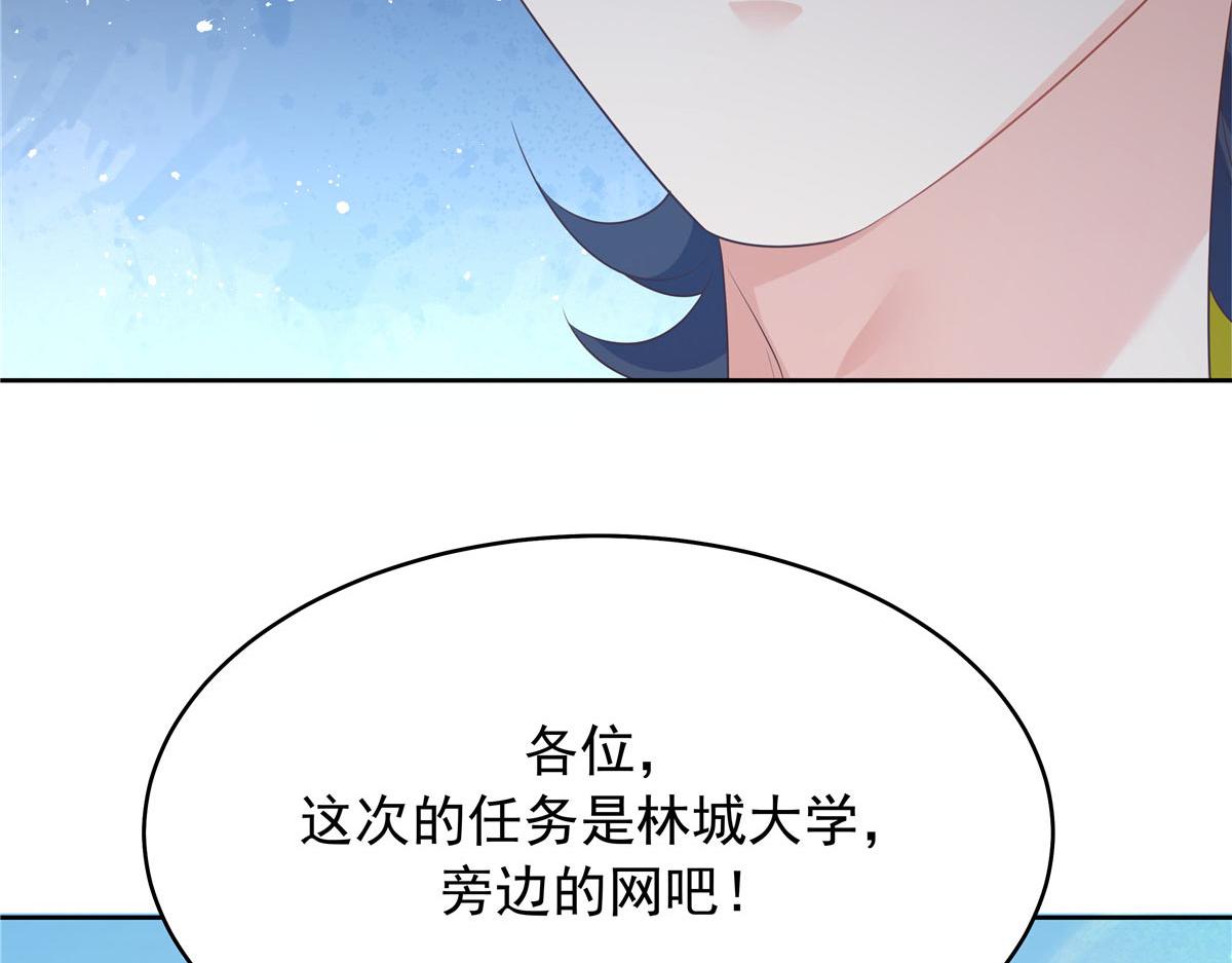 333 苏玫巫甄坏坏联合44
