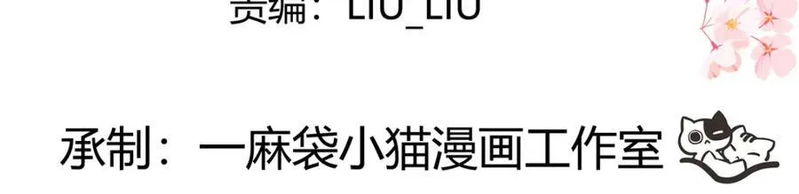 442 看的爽吗3