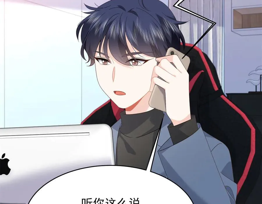 461 入学新校园90