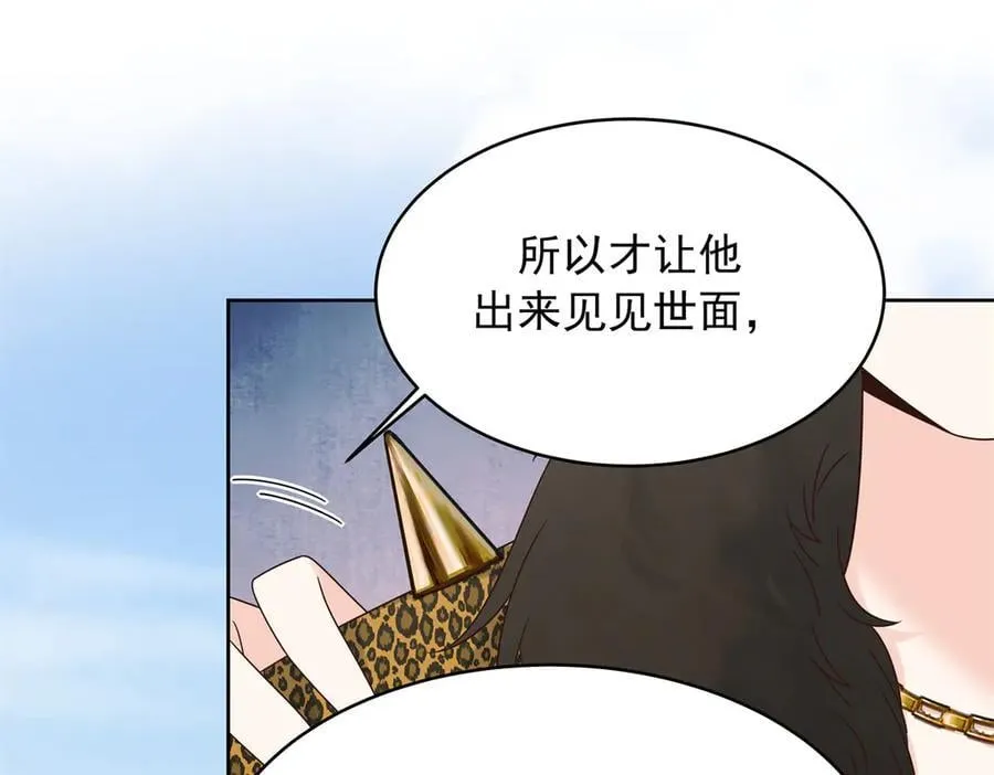 480 怎么是你！42