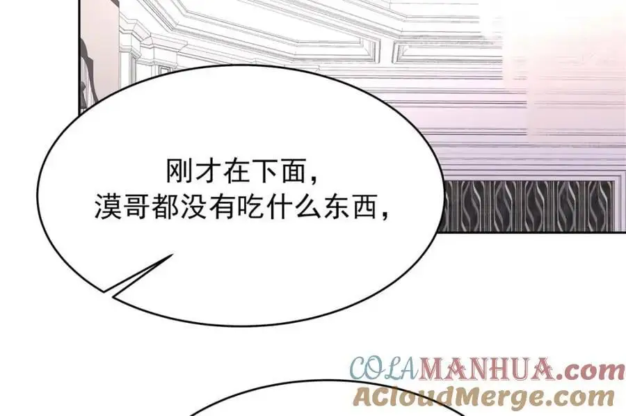 426 今晚，试一试54