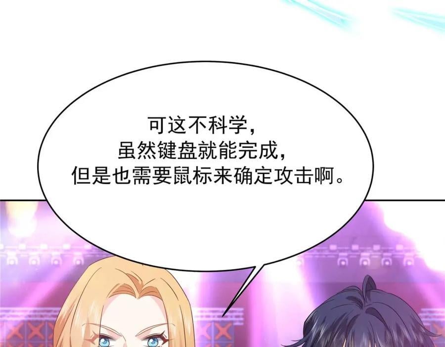 403 你又不听话了73