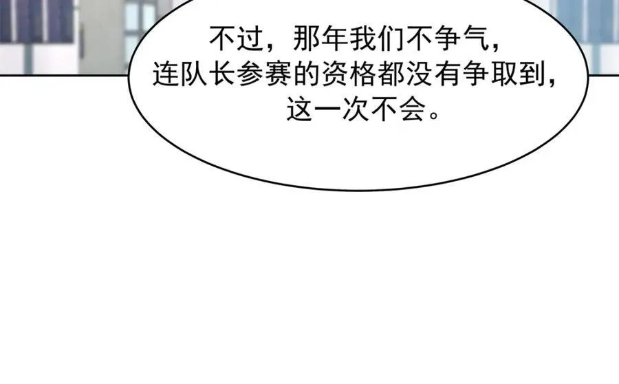 442 看的爽吗90