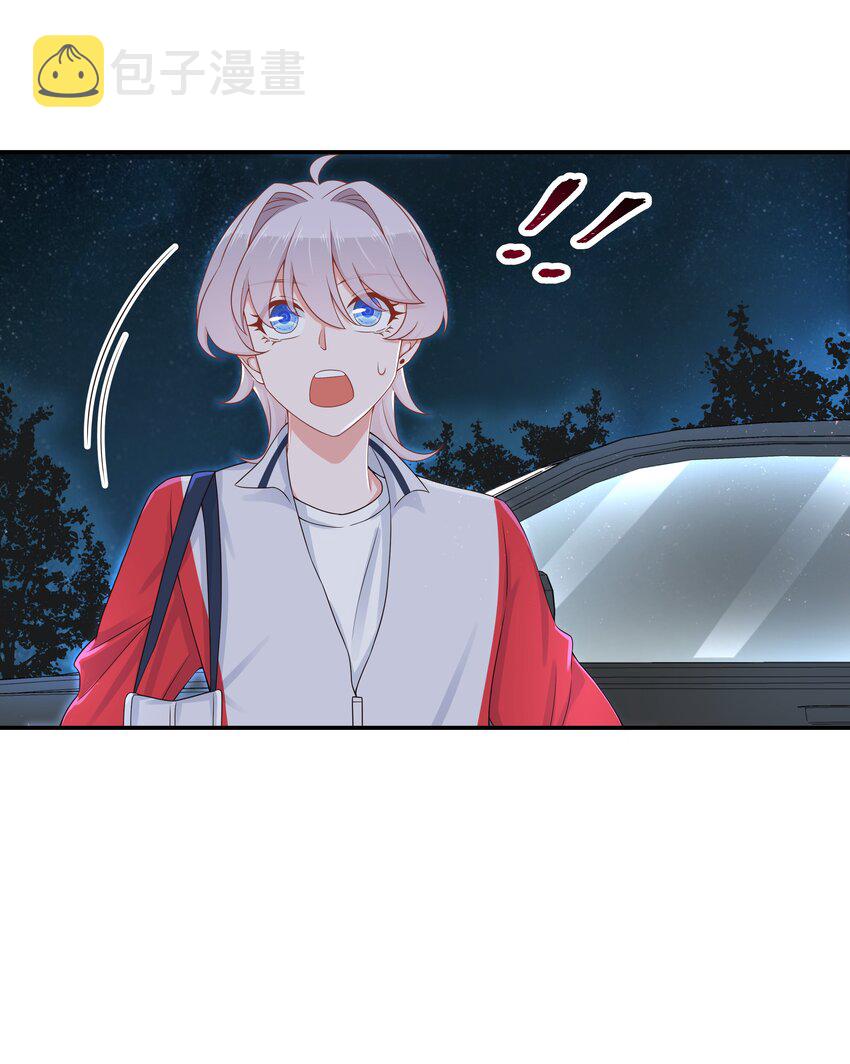 五十话 跟我话家18