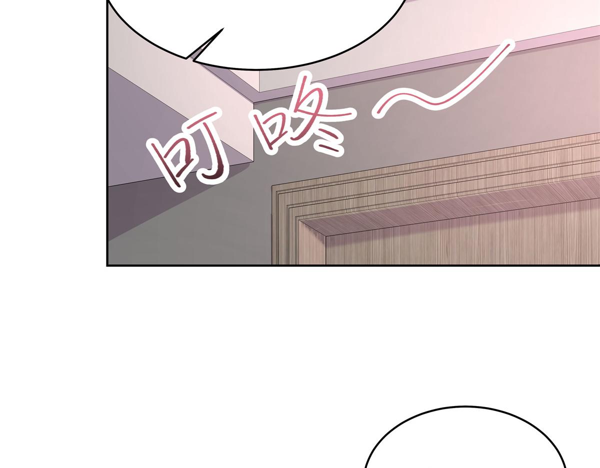301 找寻傅九的蛛丝马迹72