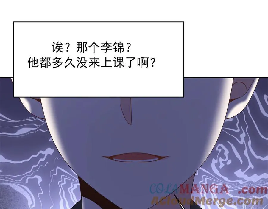 469 看到我不堪的人，都要死36