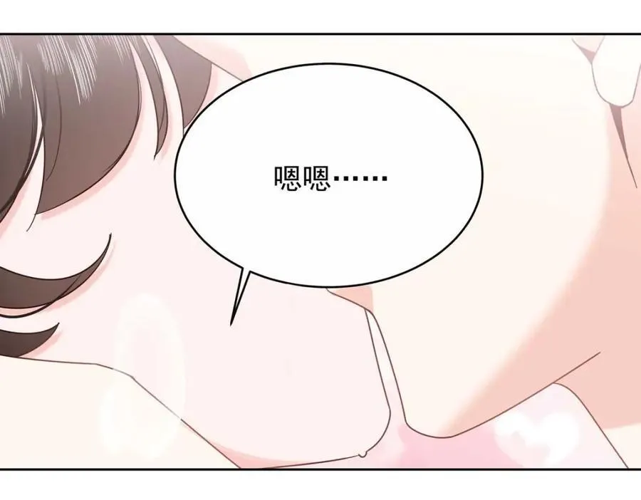 452 不要怕，我就在这71