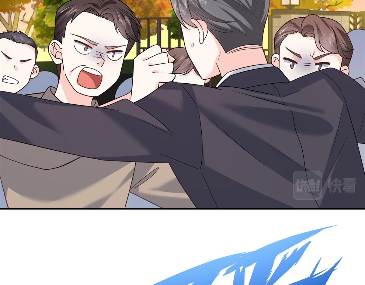 306 是她啊46