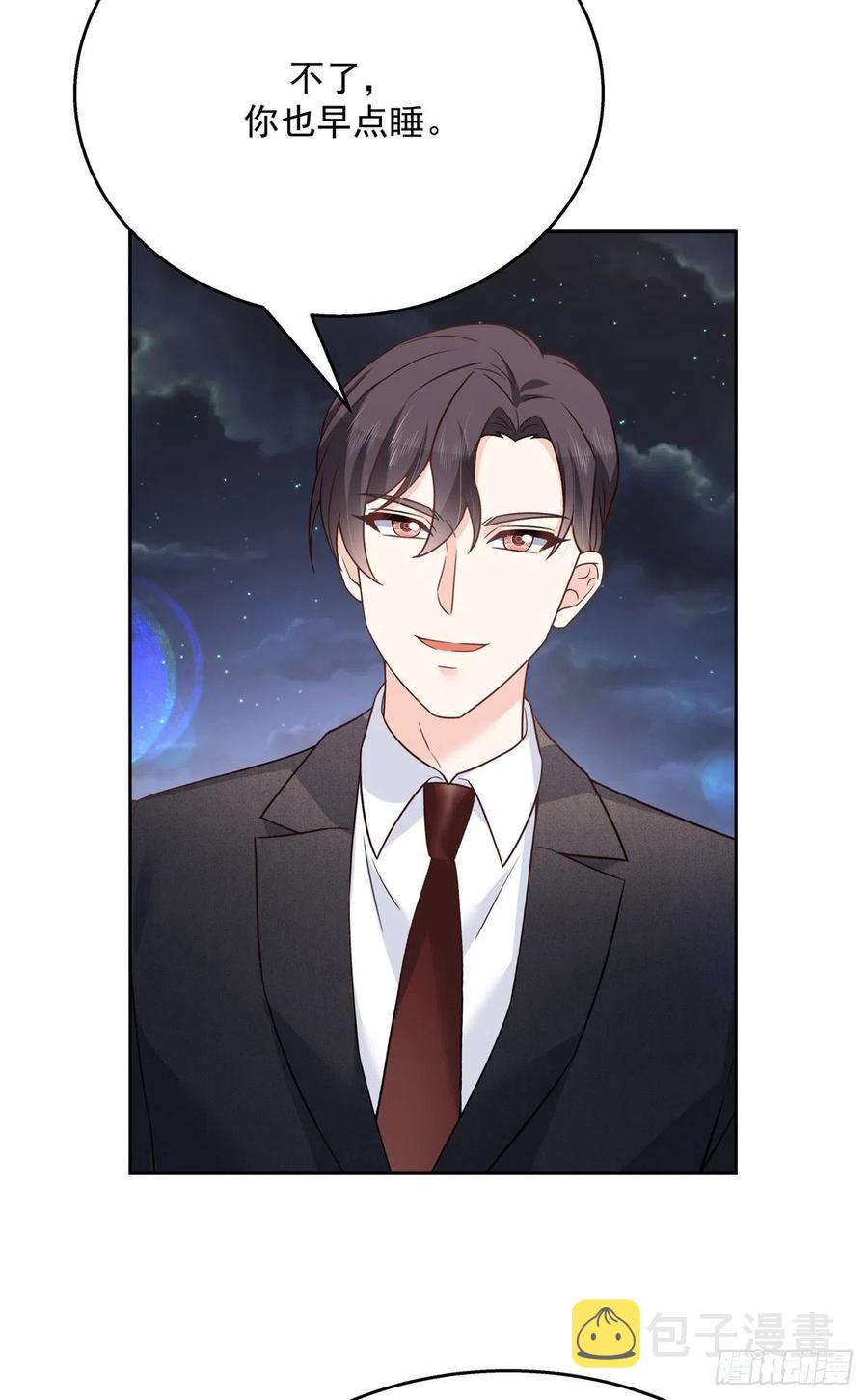第202话 好暖和11