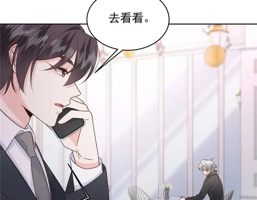 422 绑到手了！37