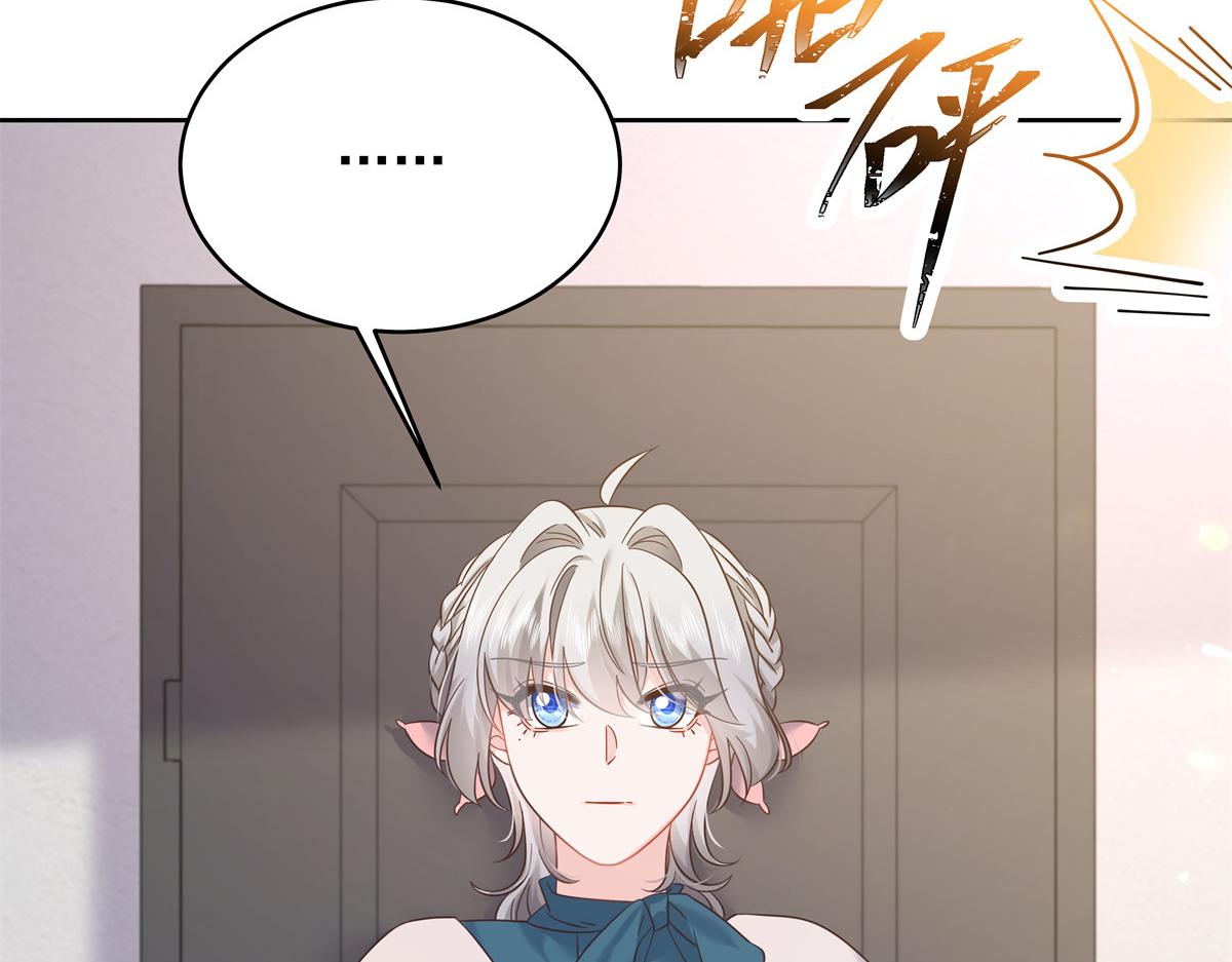 335 可我就是个女生29