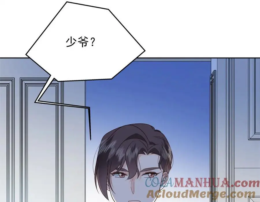 432 失去她了20