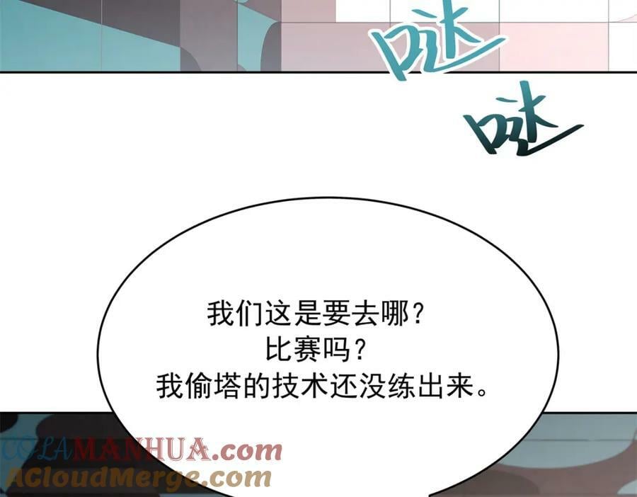 374 魔鬼的种子，发芽了27
