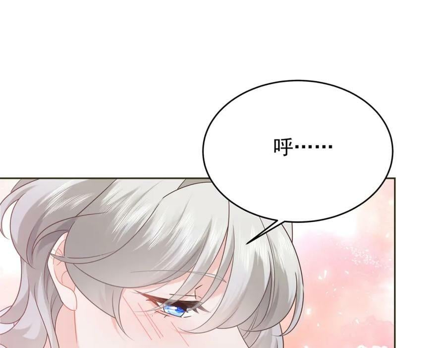382 差点被发现101
