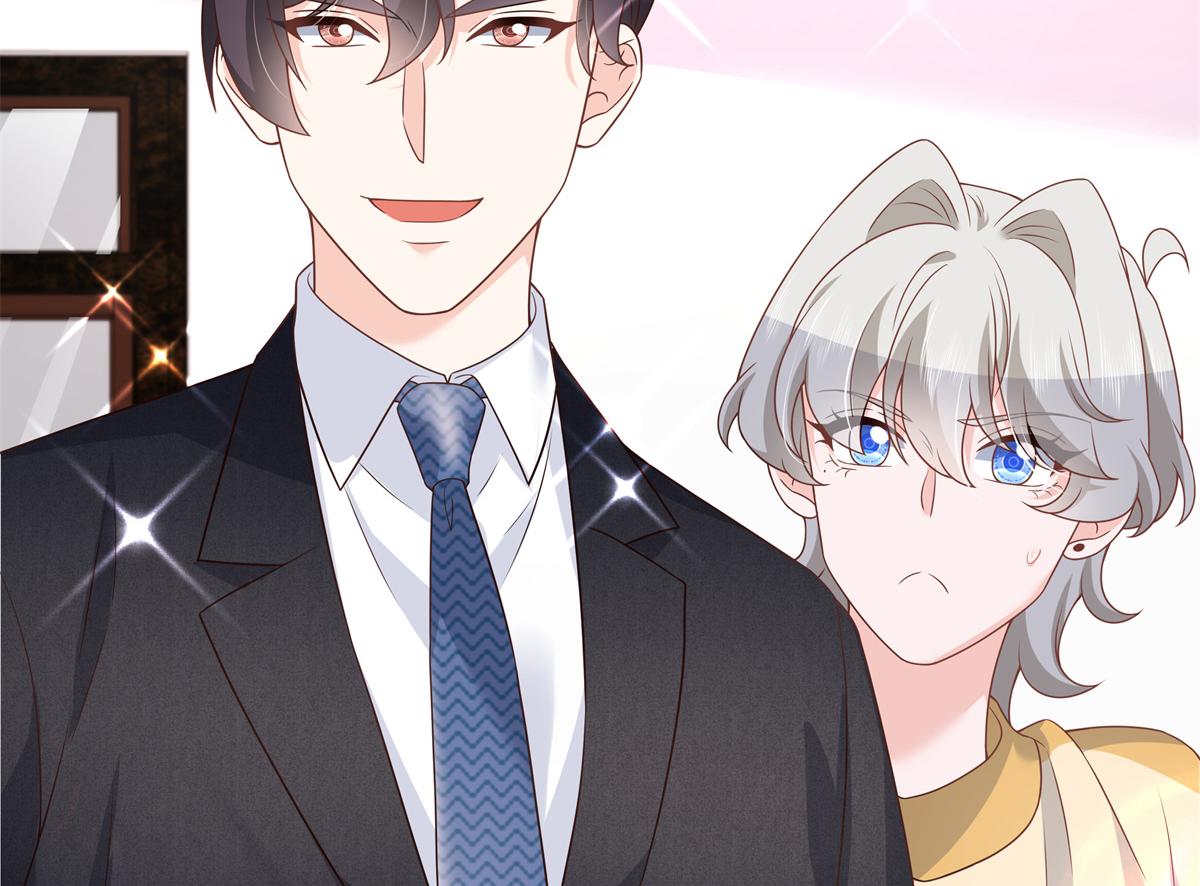第214话 丈母娘见女婿95