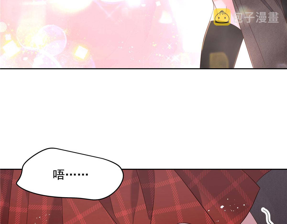 280 补充水分的方式93