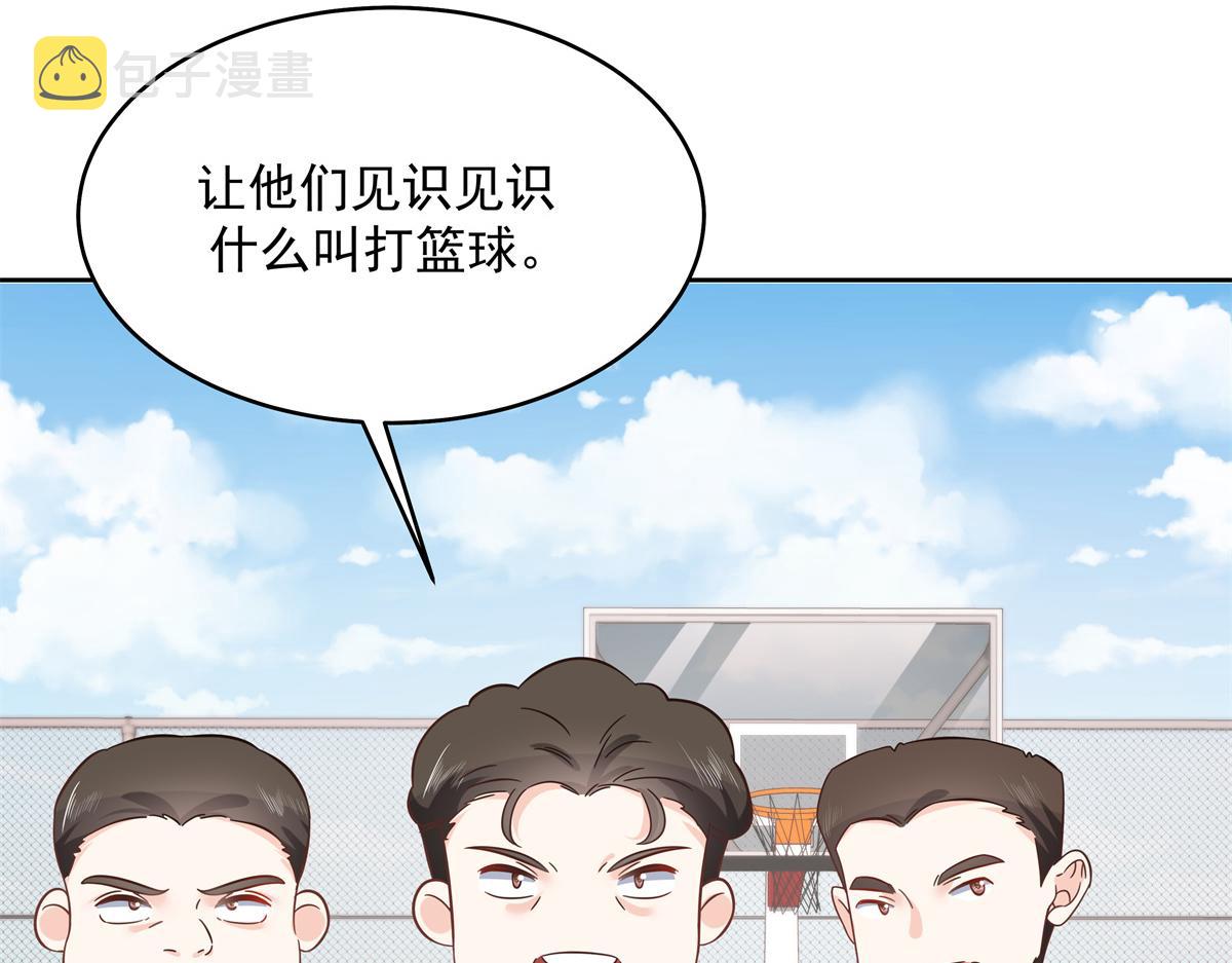 290 我不算物质奖励？27