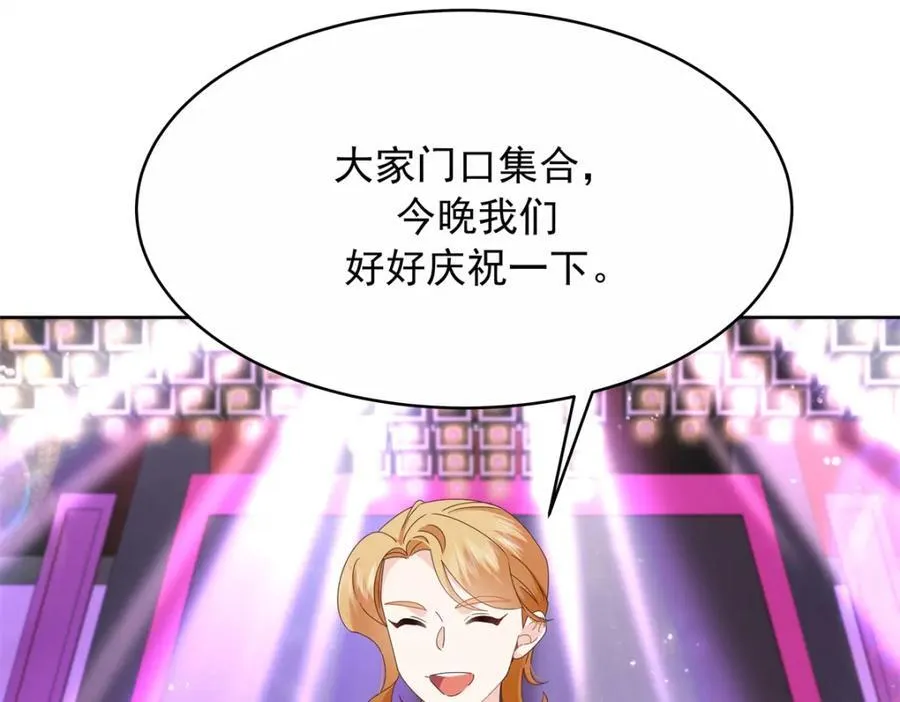 447 好久不见42