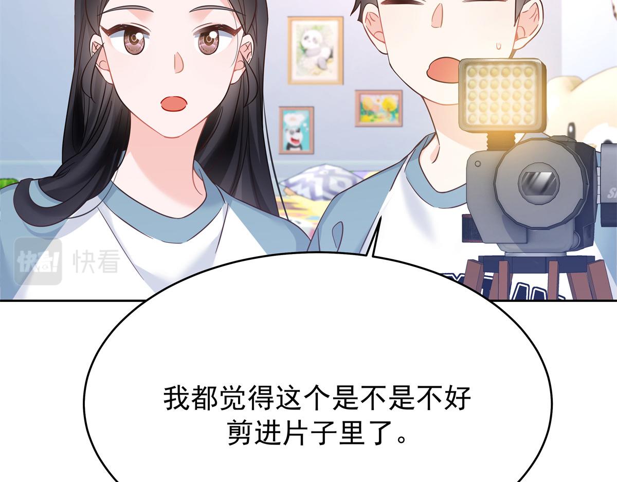 326 把某人赢回来72