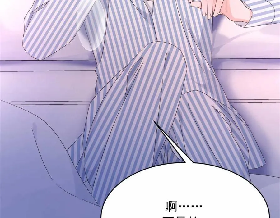 452 不要怕，我就在这98