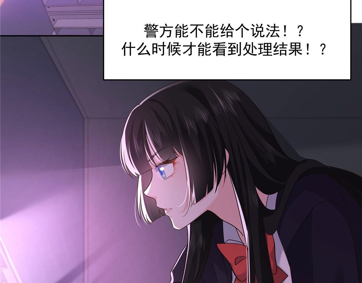 279 看到兔子了89