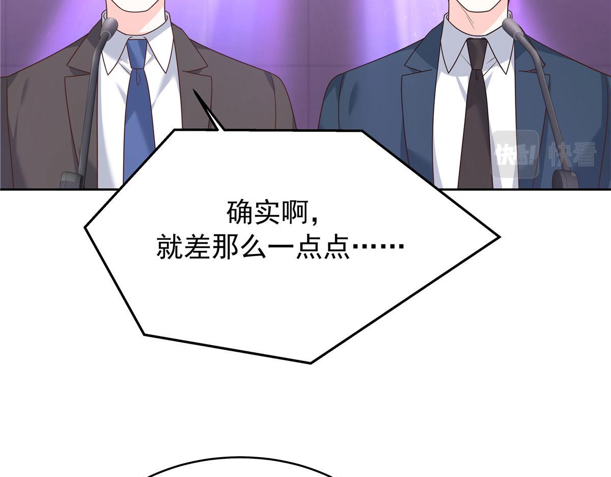 310 输了，但是他回来了80