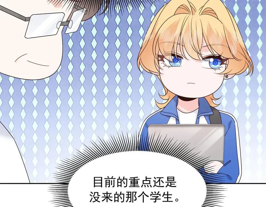 464 校医的审讯62