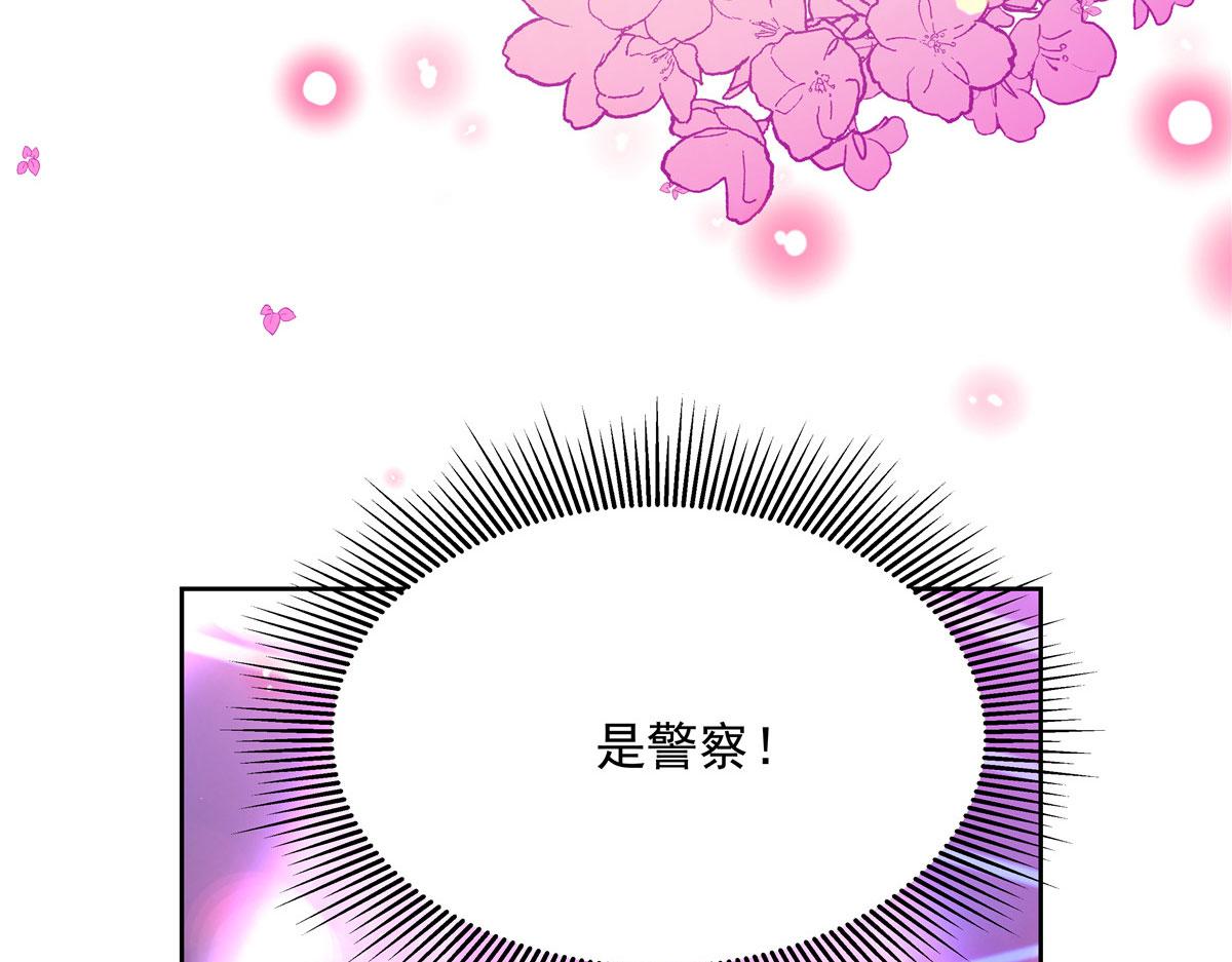 279 看到兔子了64