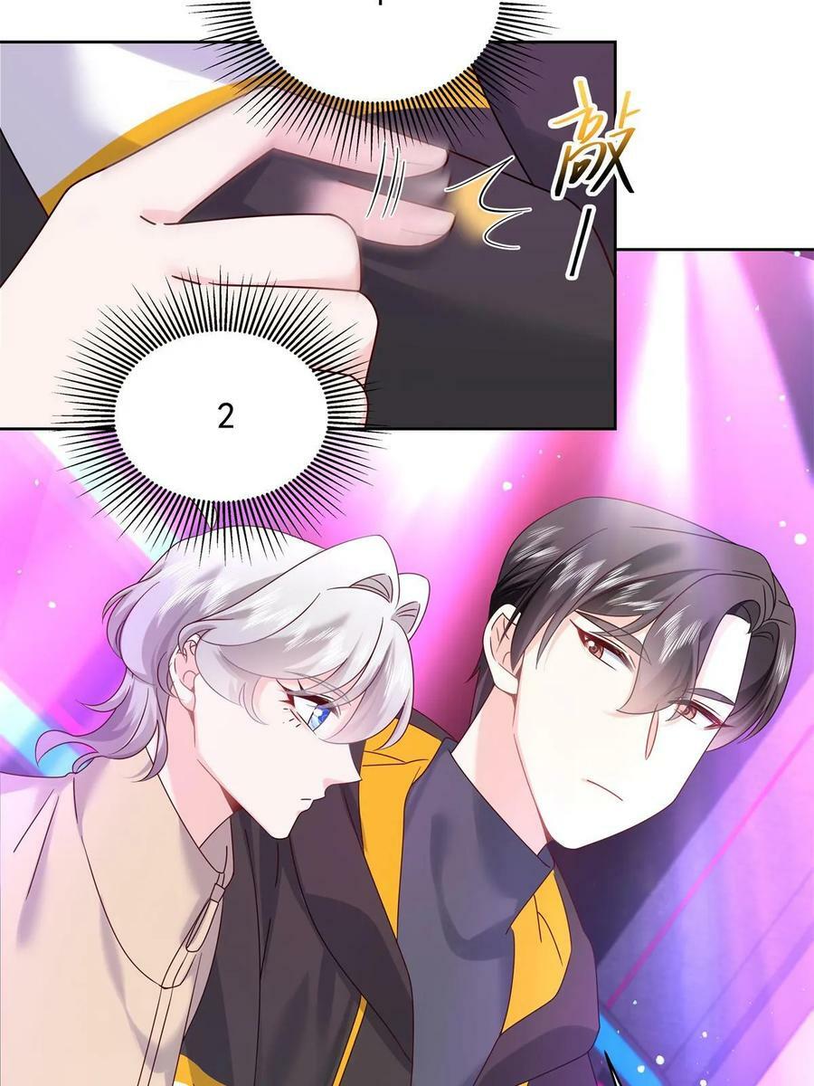 352 我大黑桃太忠犬11