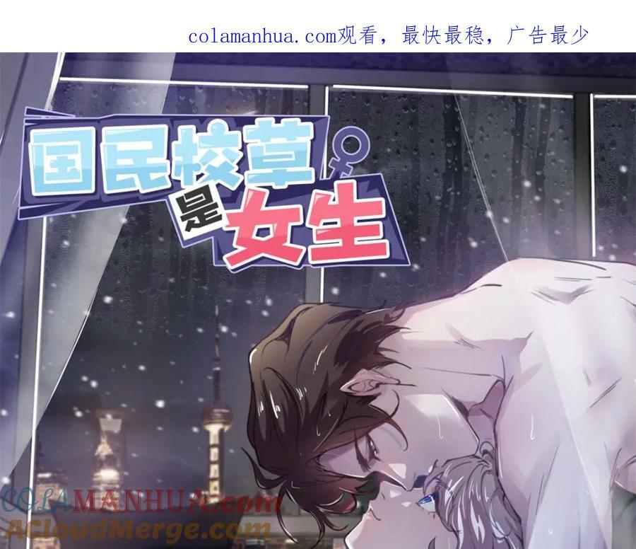 385 玻璃心想不开关我什么事0