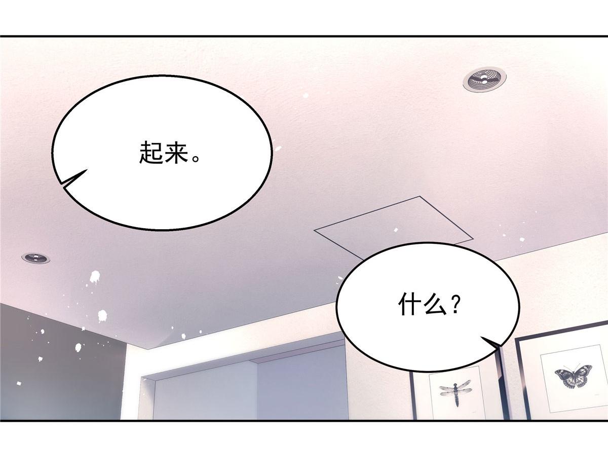 272 一部不太对的片子23