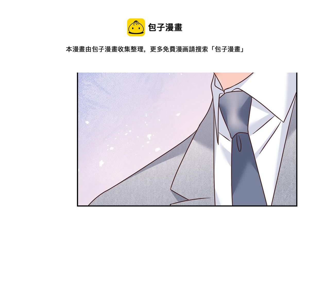 252 下次在我面前洗澡76