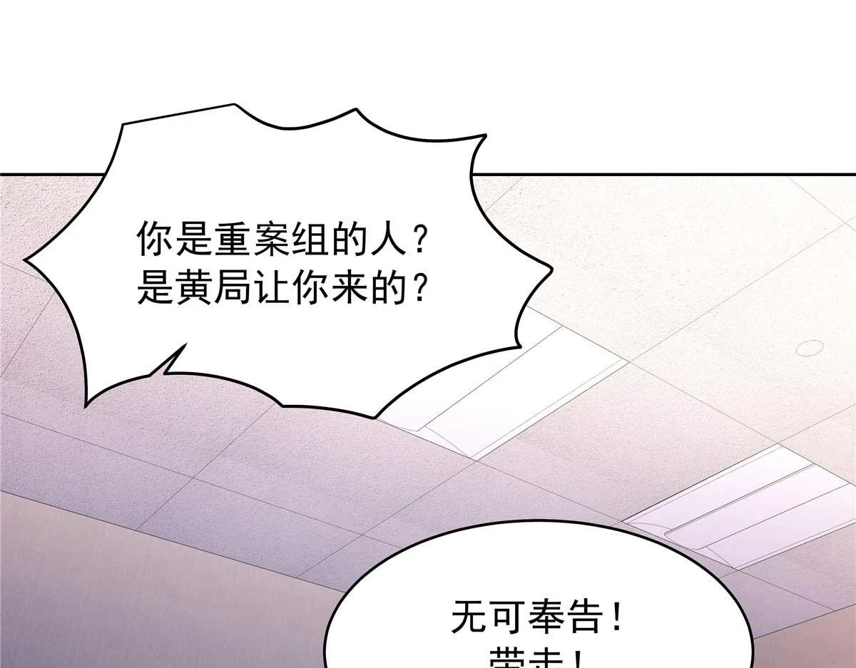 343 我用一年来赔罪80