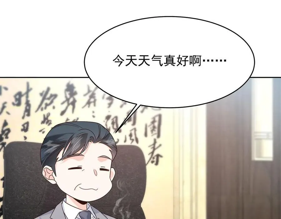 458 开始寻夫45