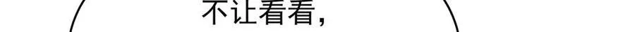 460 设局84