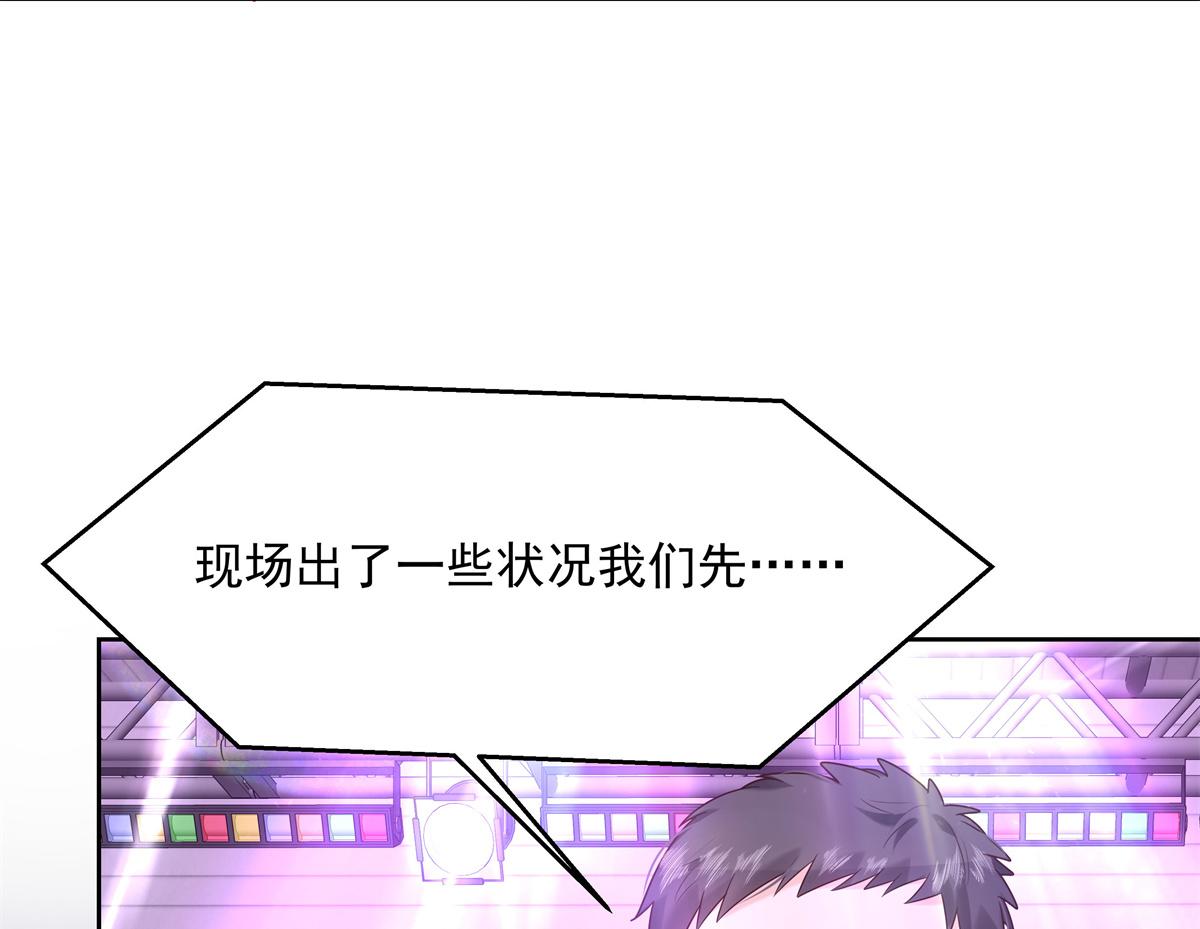300 第二个女队员98