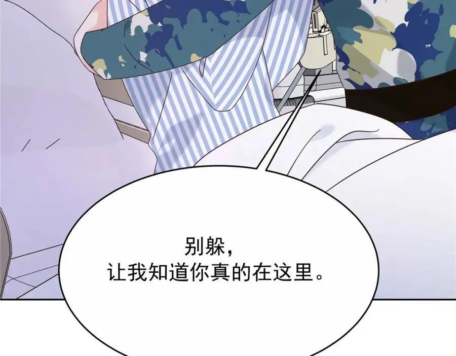 452 不要怕，我就在这83