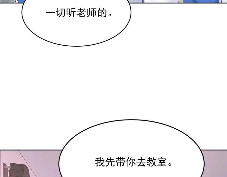 462 他们都没救了27