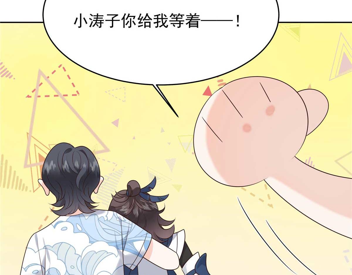 323 我主动就好93