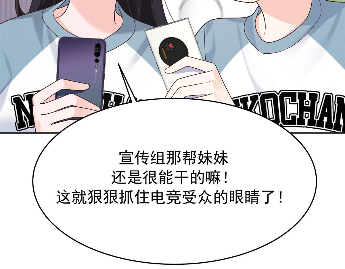 325 原来我们小时候就……93
