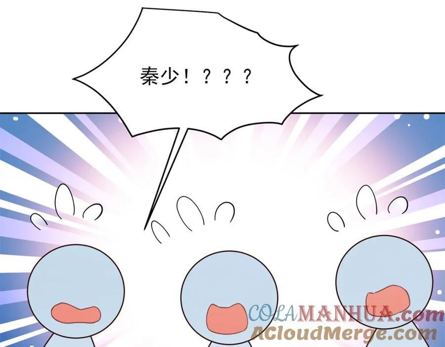 408 我有的是钱32