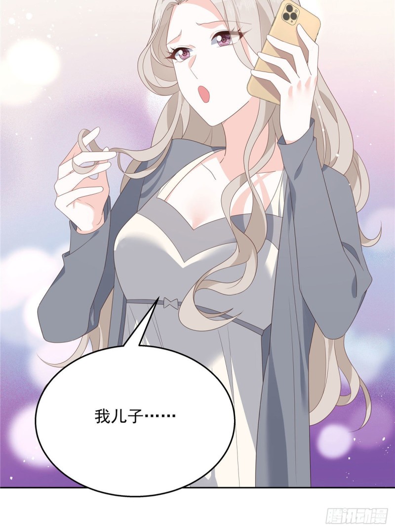 第160话 男的也行36