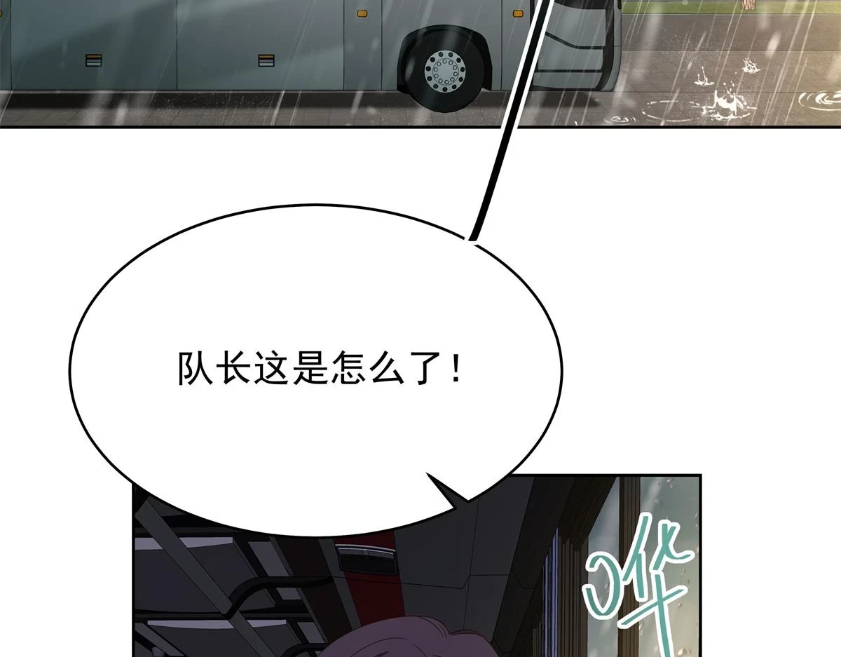 338 被拒绝的从来都只是我33
