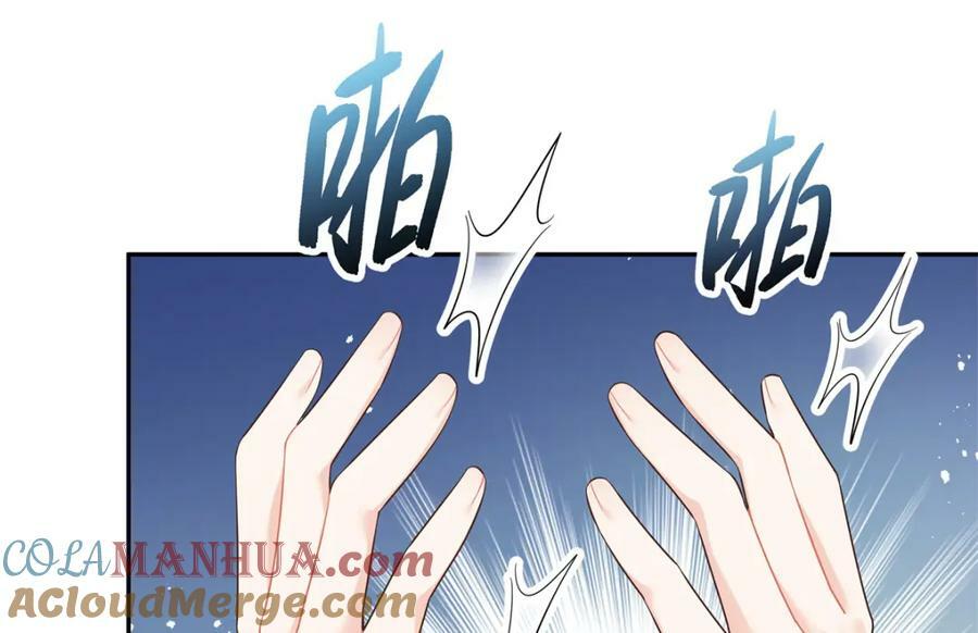 385 玻璃心想不开关我什么事92