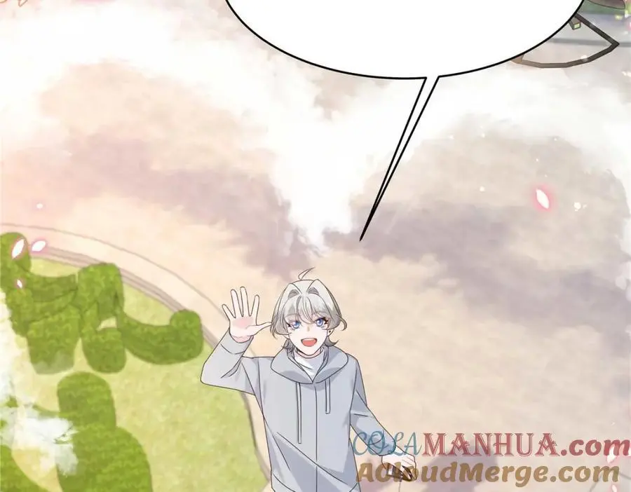 425 芥蒂，青梅竹马44