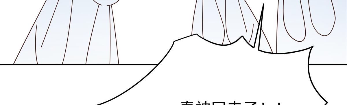 311 要我抱你还是背你？12