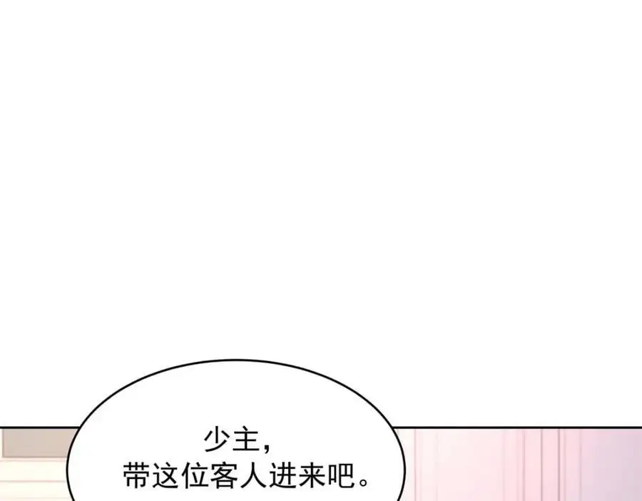 424 我有入眠作用7
