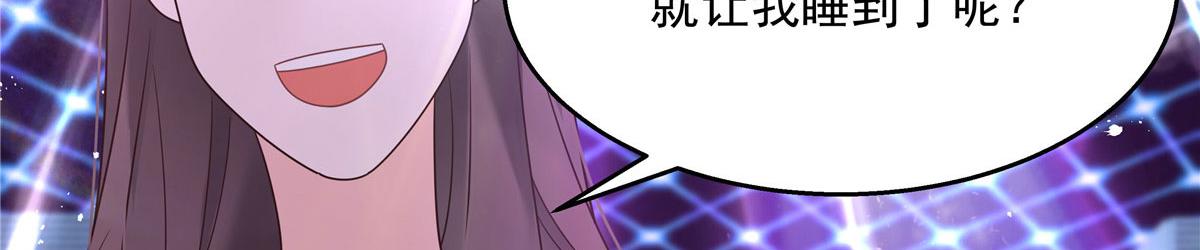 262再探再报：秦·不再直·漠35