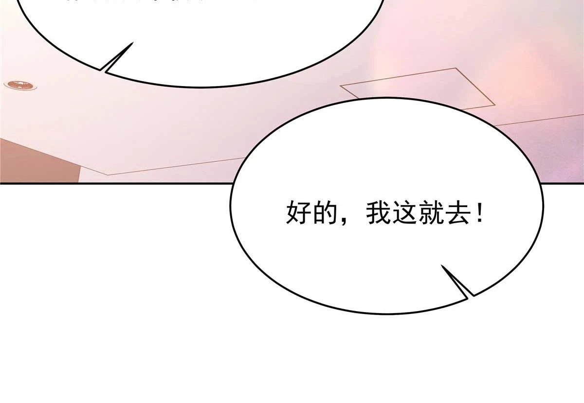 341 我还是喜欢你96